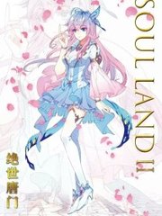 麻豆天美星空果冻系列传媒